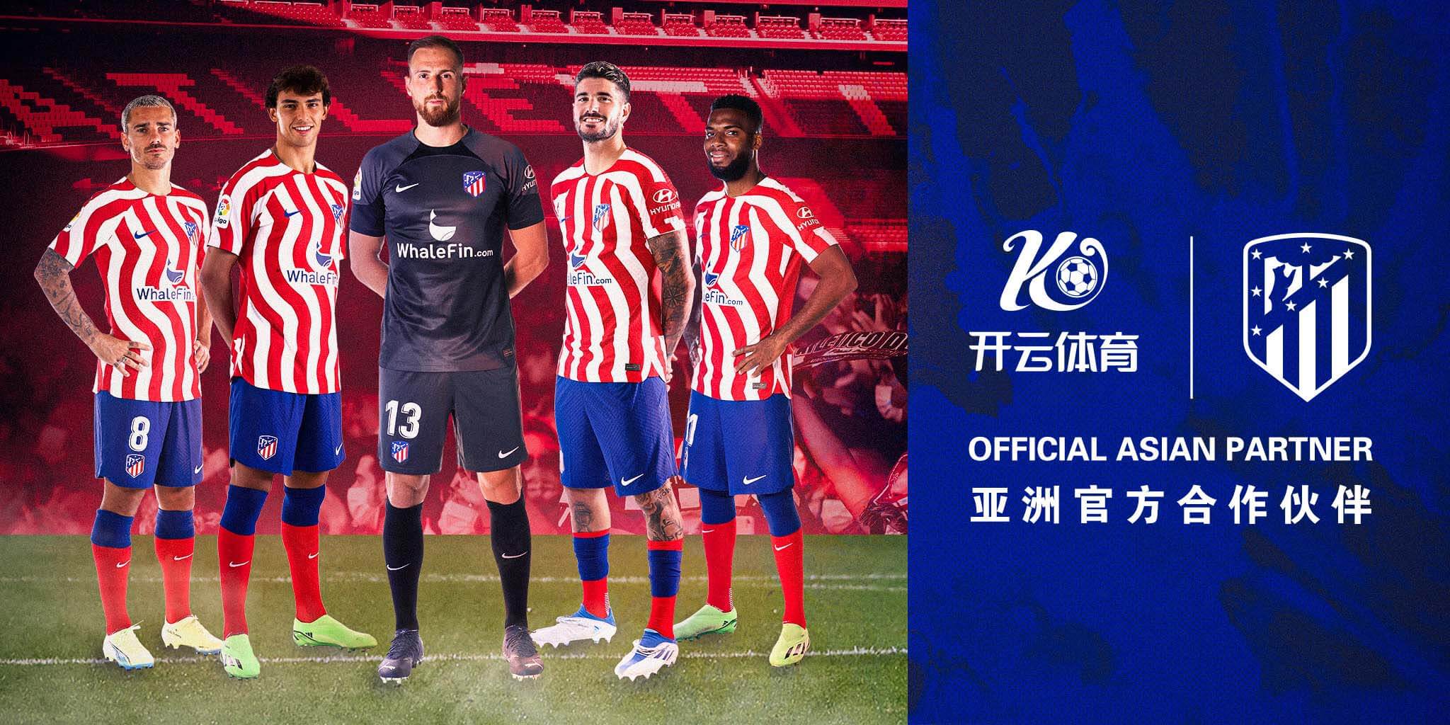 凯发体育体育成为马竞的官方博彩合作伙伴！